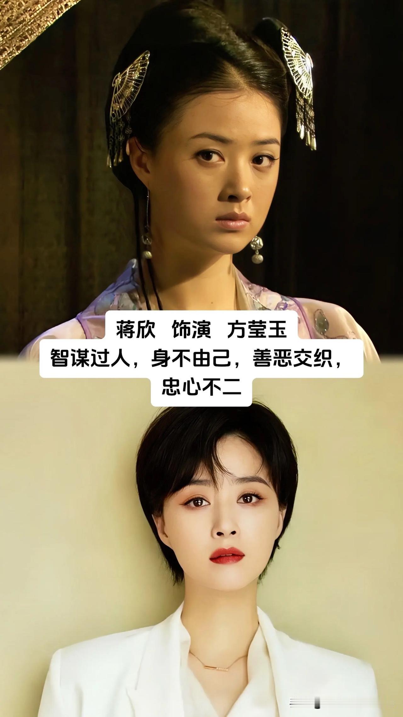 谁能想到《神探狄仁杰》里一众让人念念不忘的女性角色，扮演者如今个个依旧活跃在荧幕