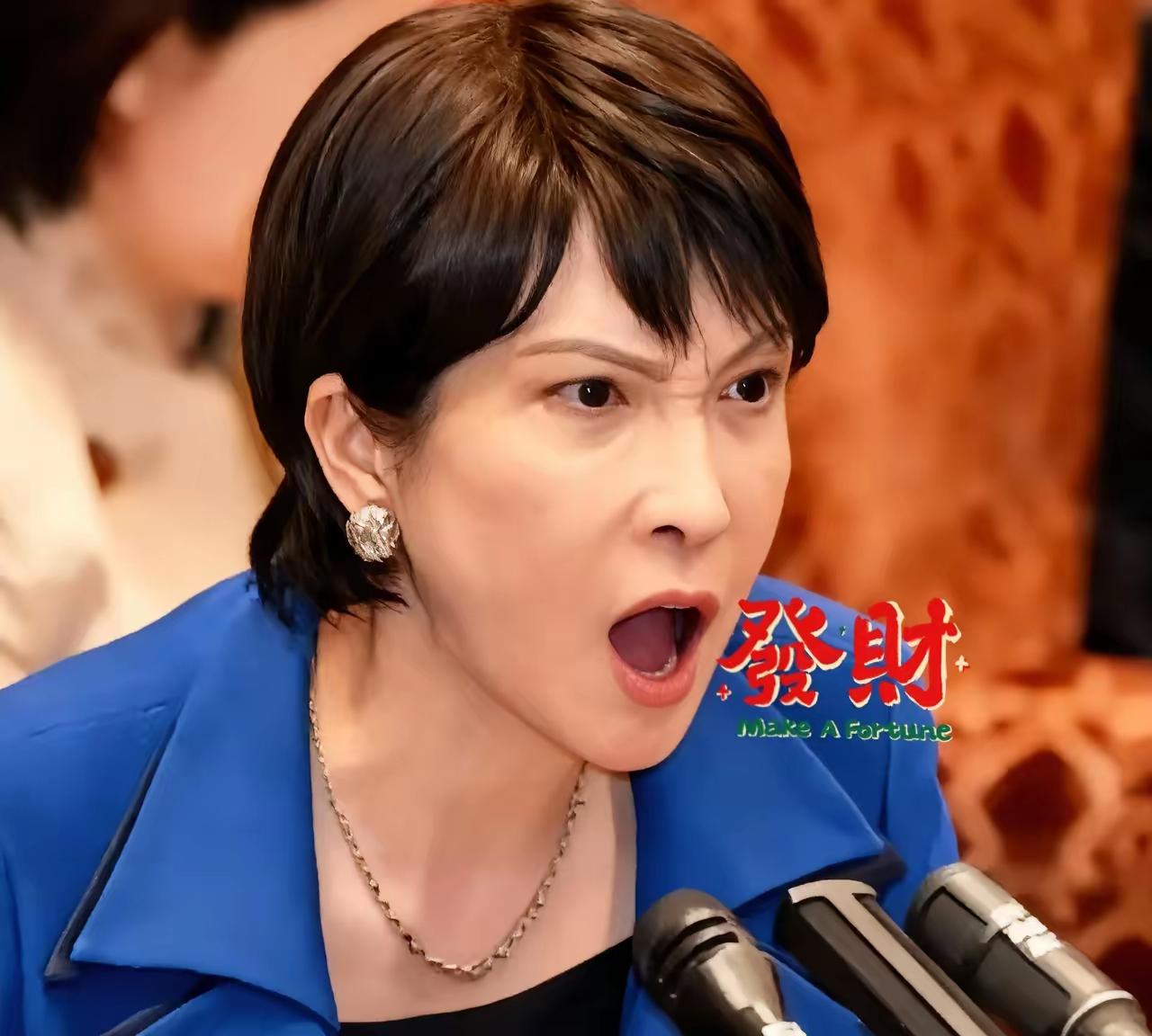 就在刚刚。
日本方面突然宣布了。
据日本媒体披露，11月11日作出核心决定：自2