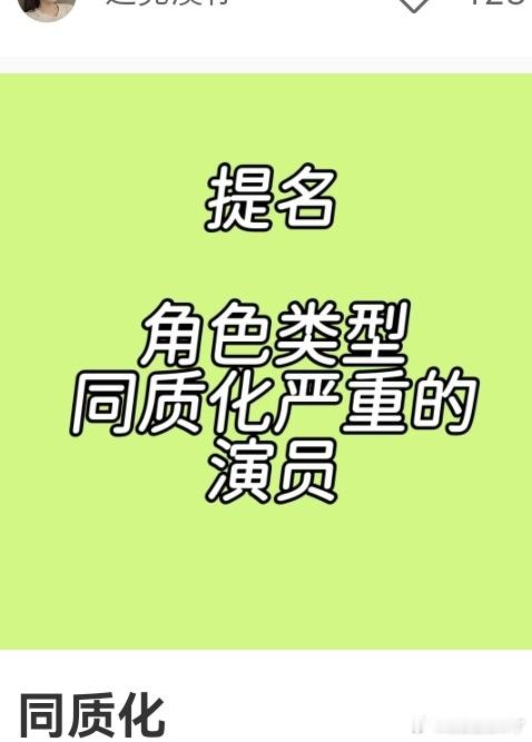那我就要大说特说了，cy每次都是吐血，每次都是武侠， 然后唯美落泪，cy在这条大