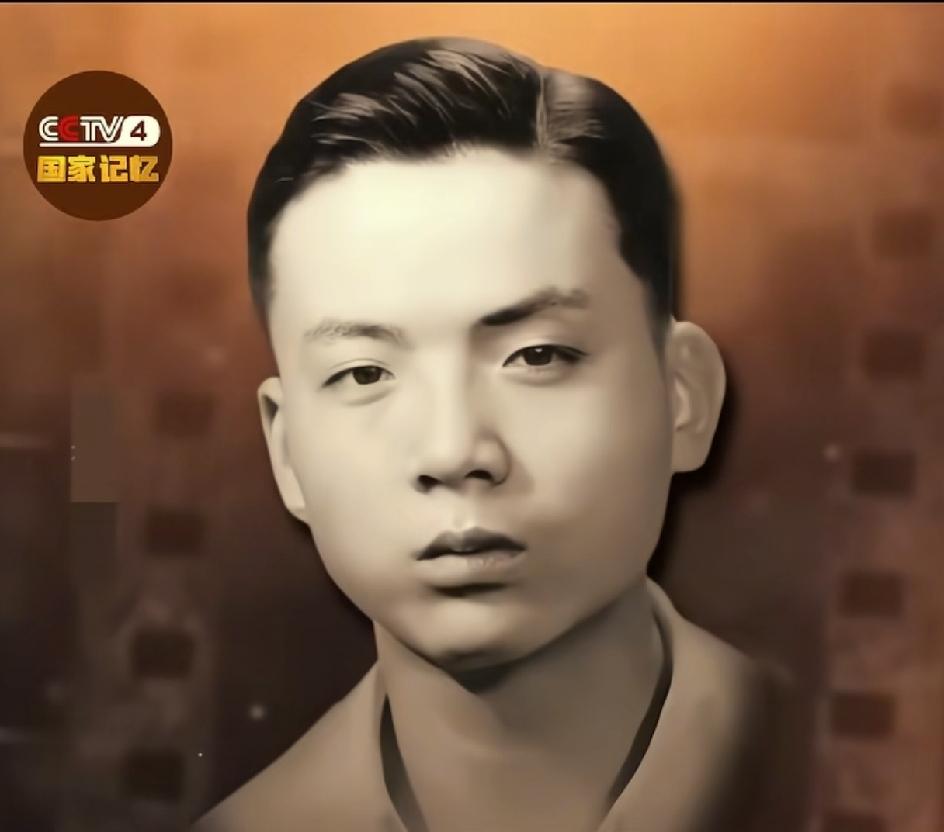 “两弹一星”元勋邓稼先诞辰102周年，请停留3秒，为他献上一束花。他一生都在践行