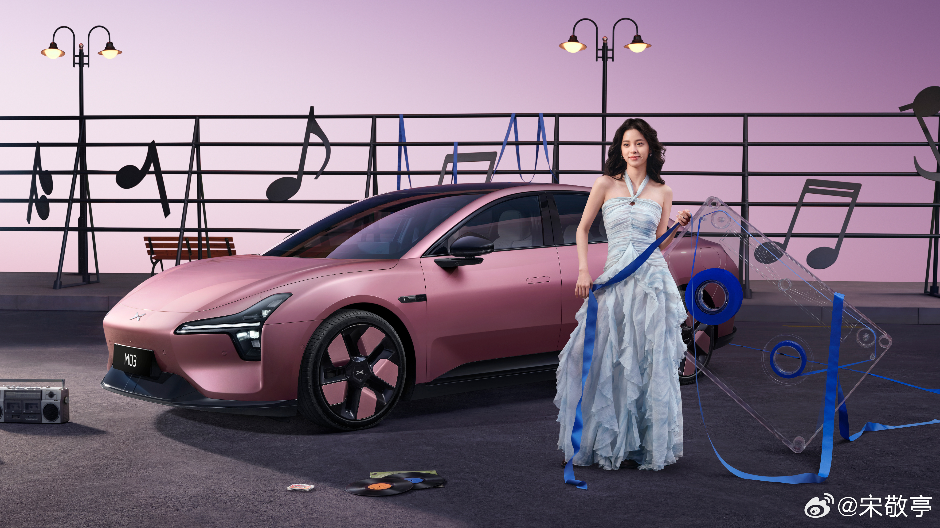 明天要上市的2026款小鹏MONA，出了个神仙配色！明晚19:30的上市派对，千