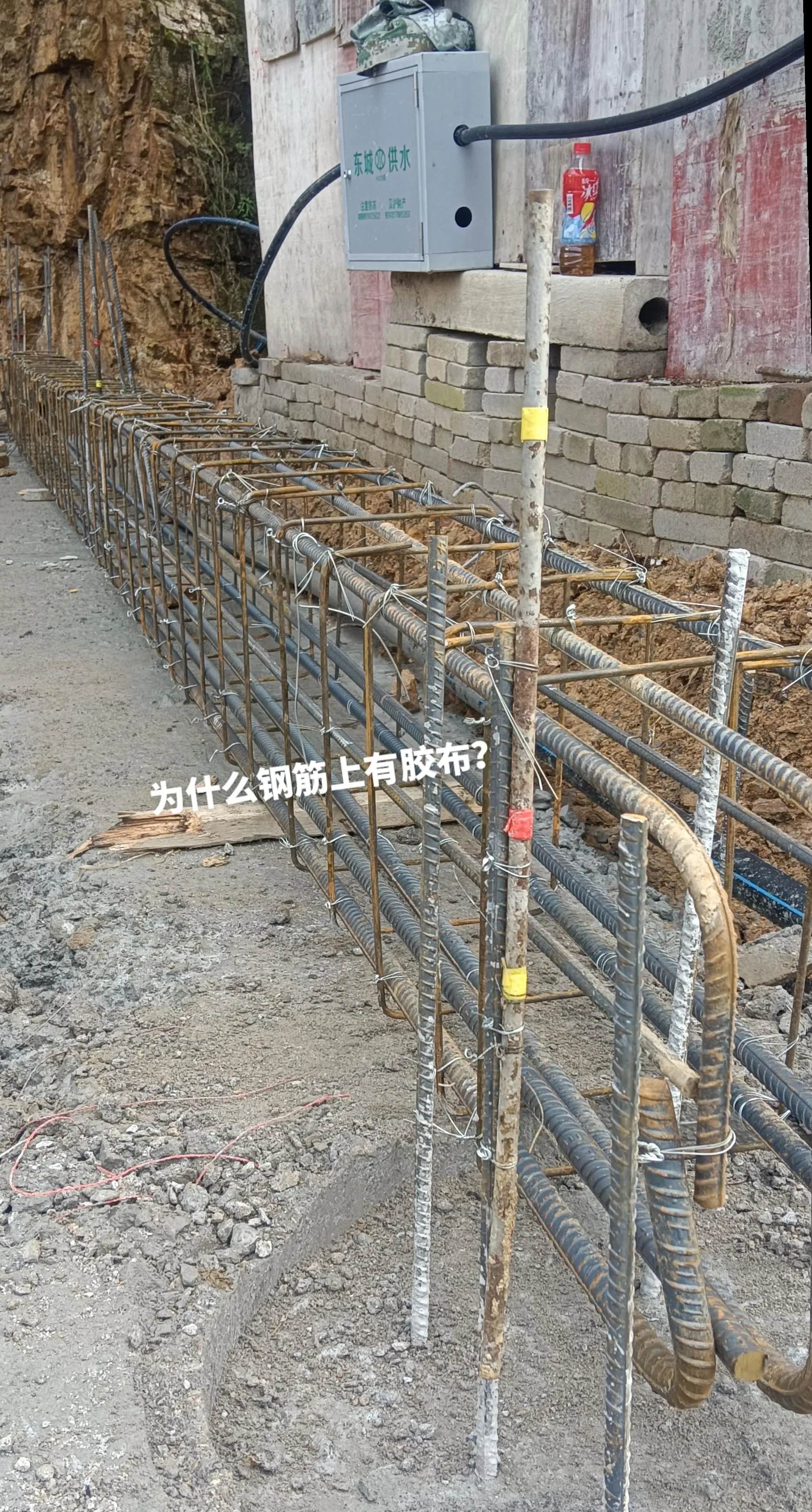 农村施工现场实拍 建筑基础施工 我的乡村生活