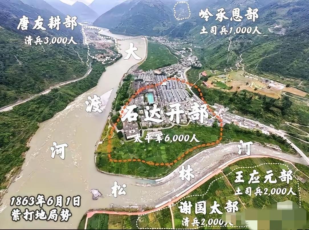 如果你是石达开，你会向哪里突围？
可以看到，此时的石达开已被四面合围，兵力最强的