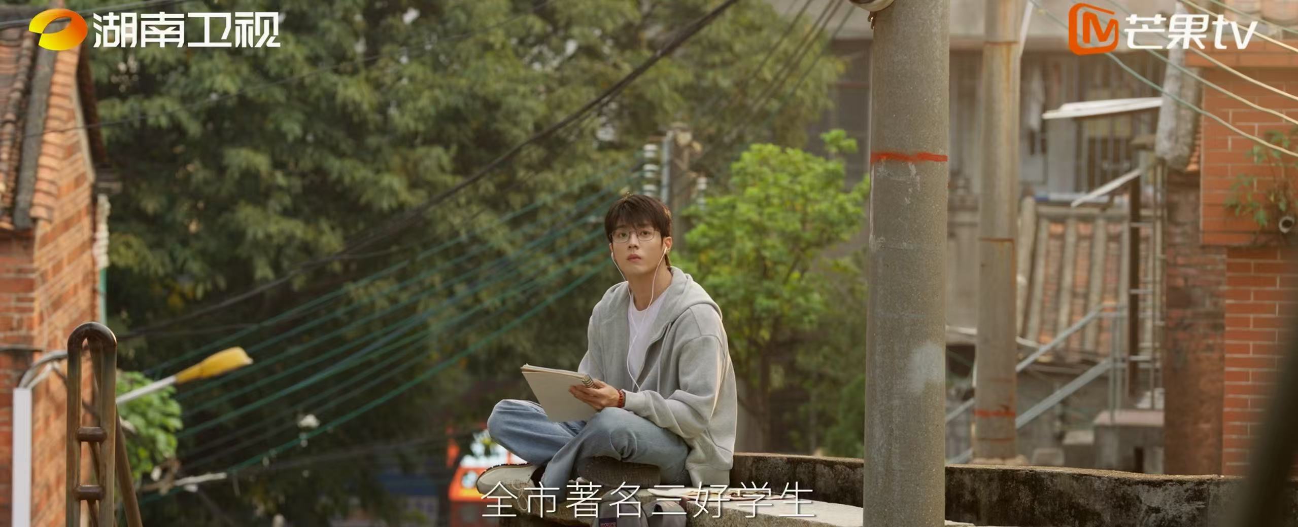 国产剧迎来工地扛把子女主致我那菜市场的白月光 任冬雪这个角色太有生命力了，干什么