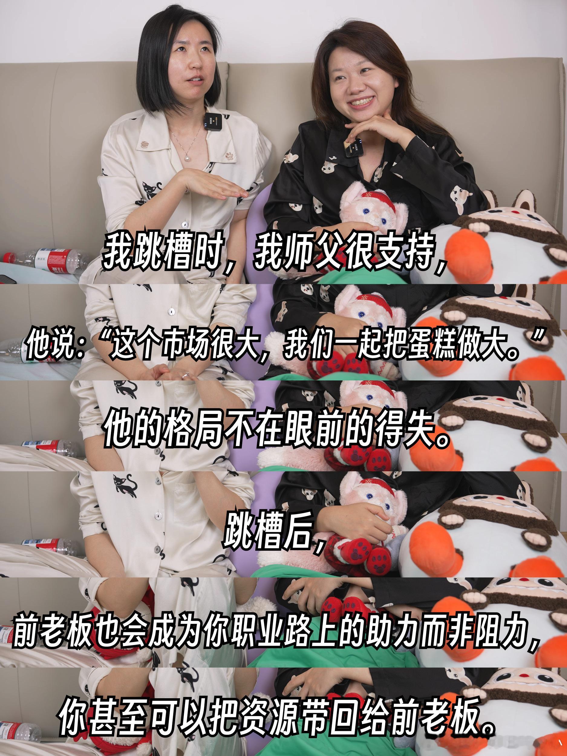 让命变好的10个方法真的太羡慕她的家庭氛围了！听到她爸每天给她打一小时电话，哪怕