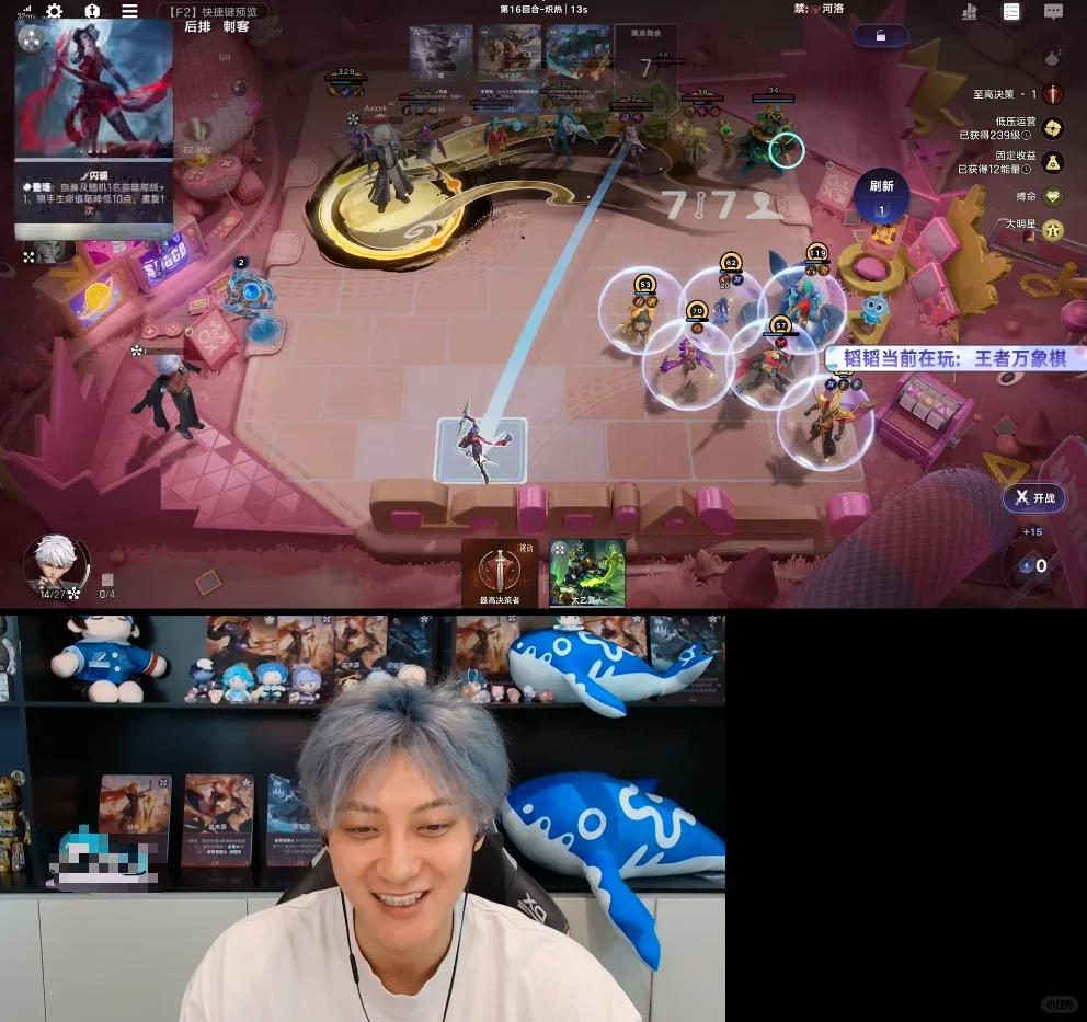 还记得之前在接头偶遇黄子韬，路人问他在玩什么，他抬头说了一句 "万象棋"，眼睛又