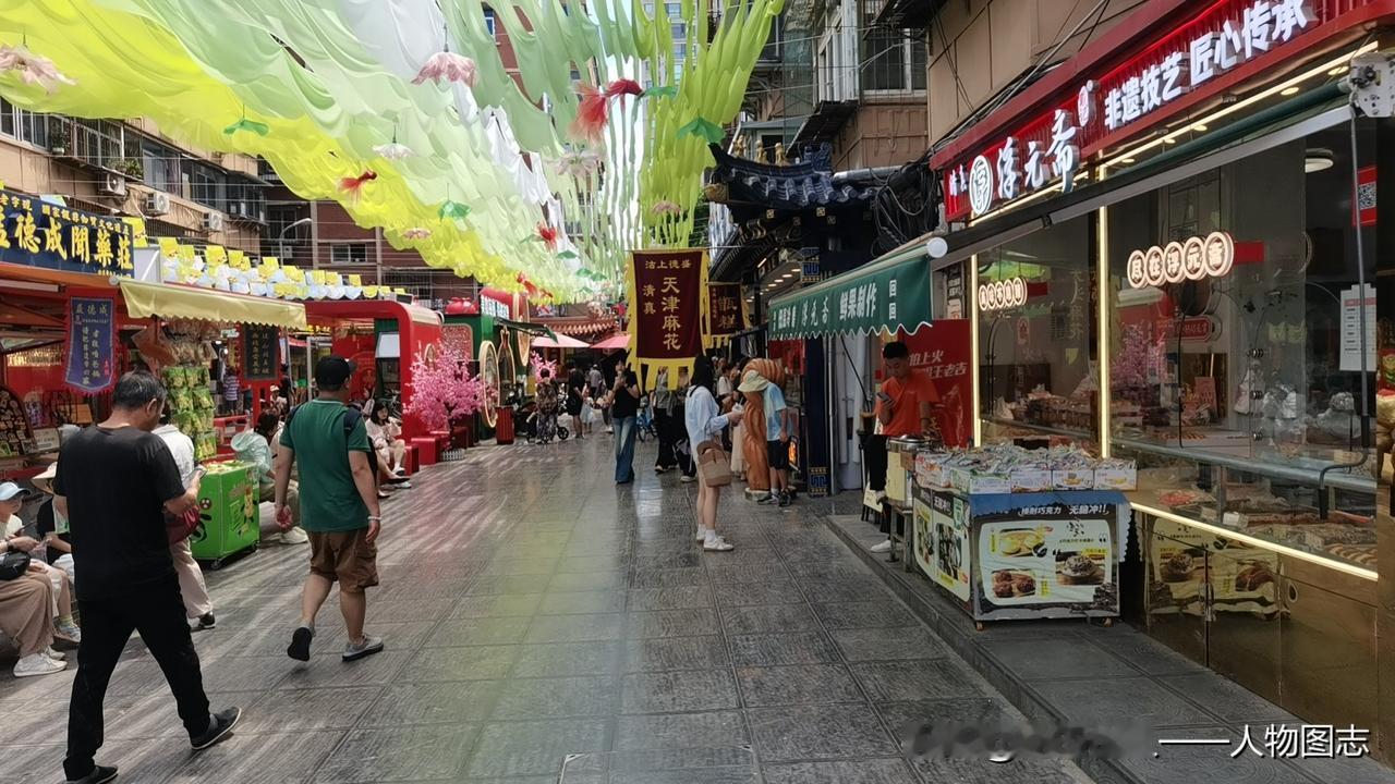 夏日生活打卡季