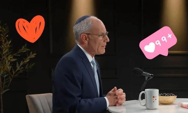 以色列传来新消息了
以色列当地时间19日凌晨，以色列驻美国大使耶希尔·莱特表示，