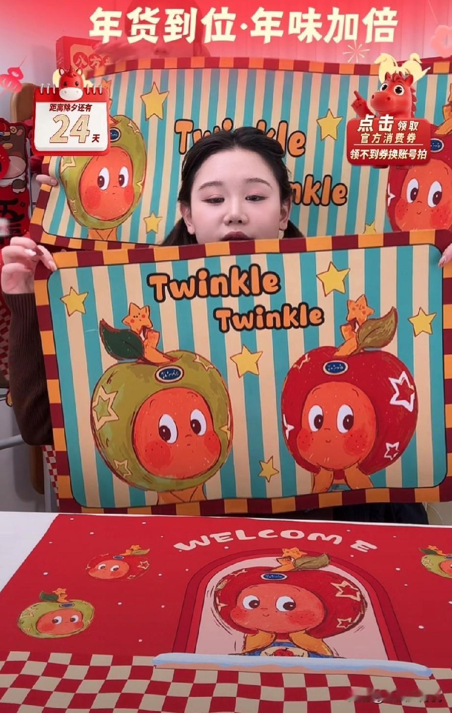 不知道全红婵退役后会不会像张佳琪这样，也会走上直播带货这条路，
因为这条路太好赚