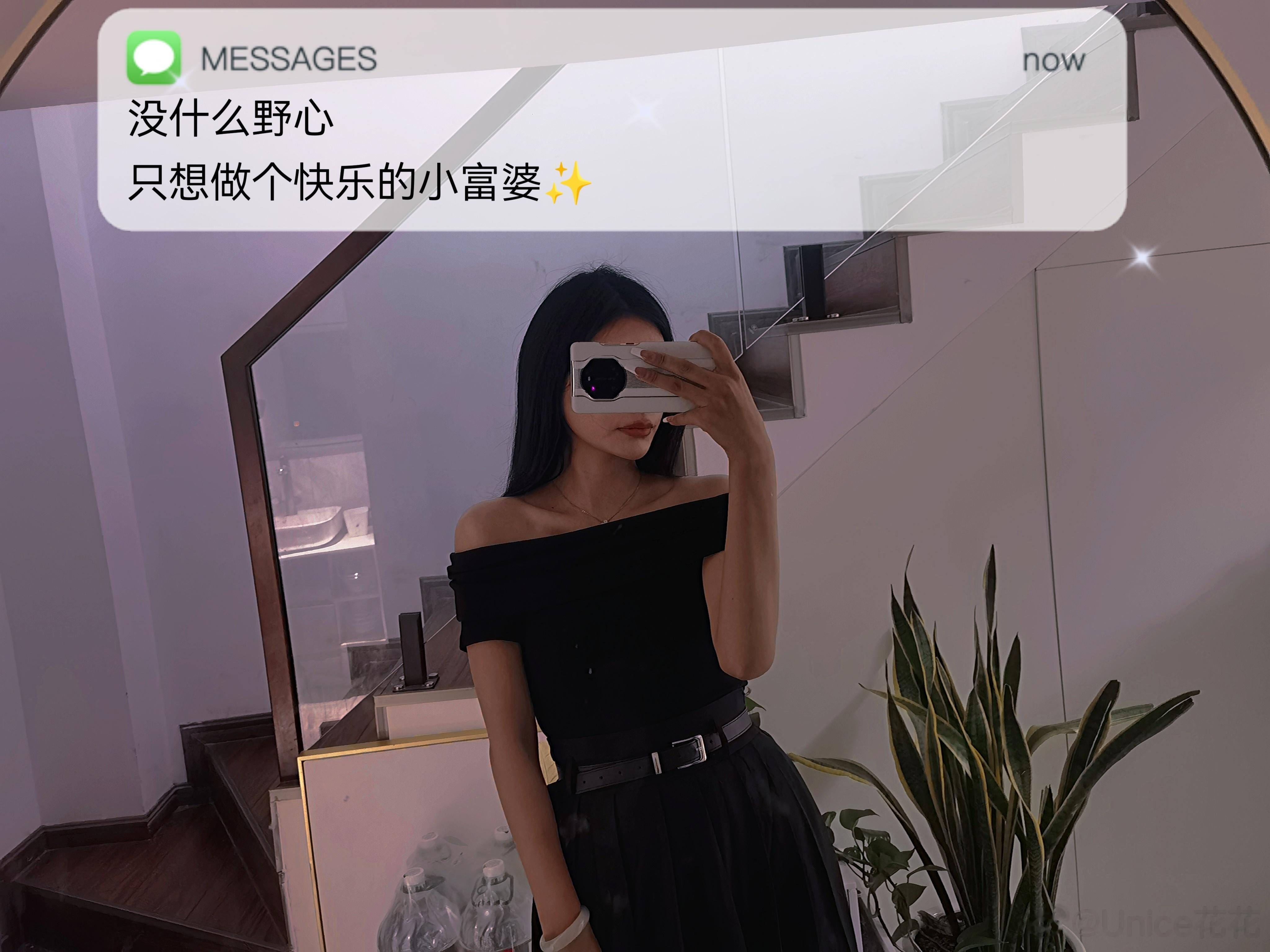 拍完才发现工作室的镜子脏了，明天擦[哈哈]#遇见美好##天蝎#  ​​​