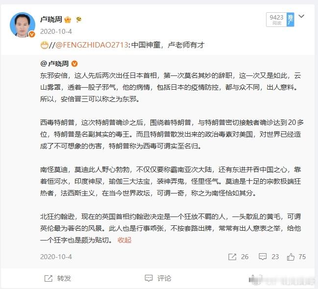 分享图片 