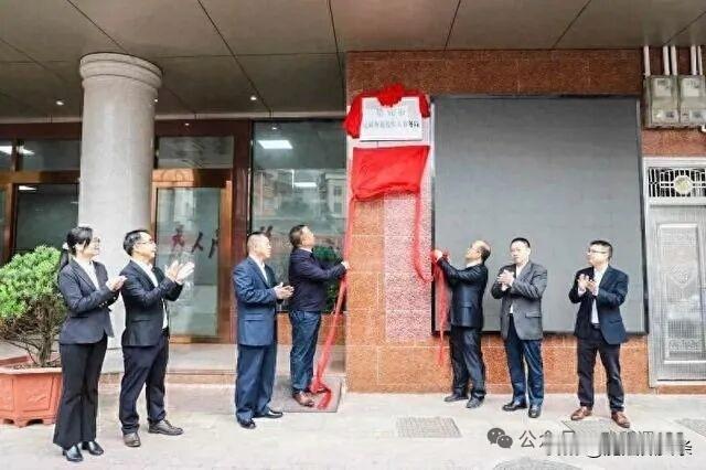 退役军人事务局被合并，你怎么看？2026年，广东鹤山、信宜等地干了件大事，把民政