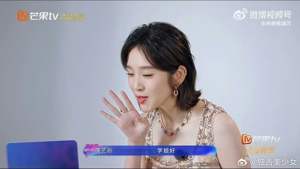 浪姐7初舞台选歌乘风2026 经典老歌+回忆杀曲目，姐姐们的初舞台也太让人期待了