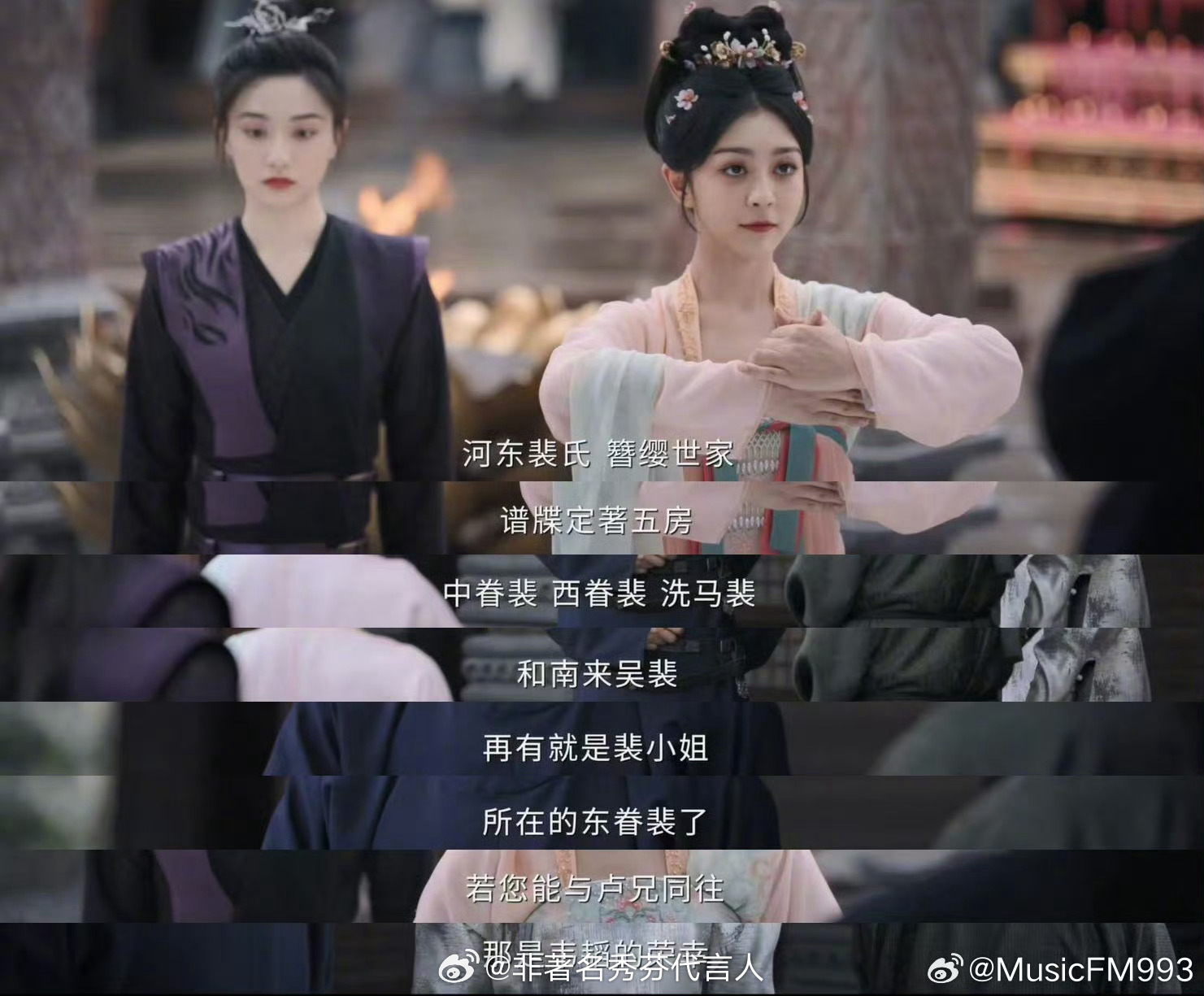 失去的历史知识又出现在我的脑海…… 