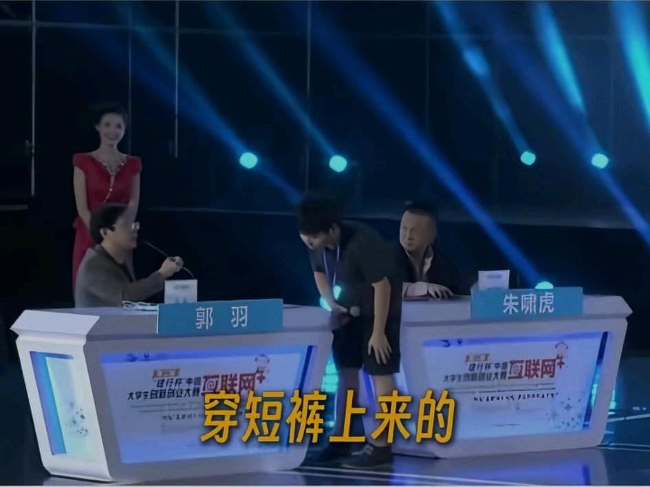 你是不是觉得你内心比乔布斯更强大？你是不是觉得你比他更狂妄？我觉得你有点飘。
这