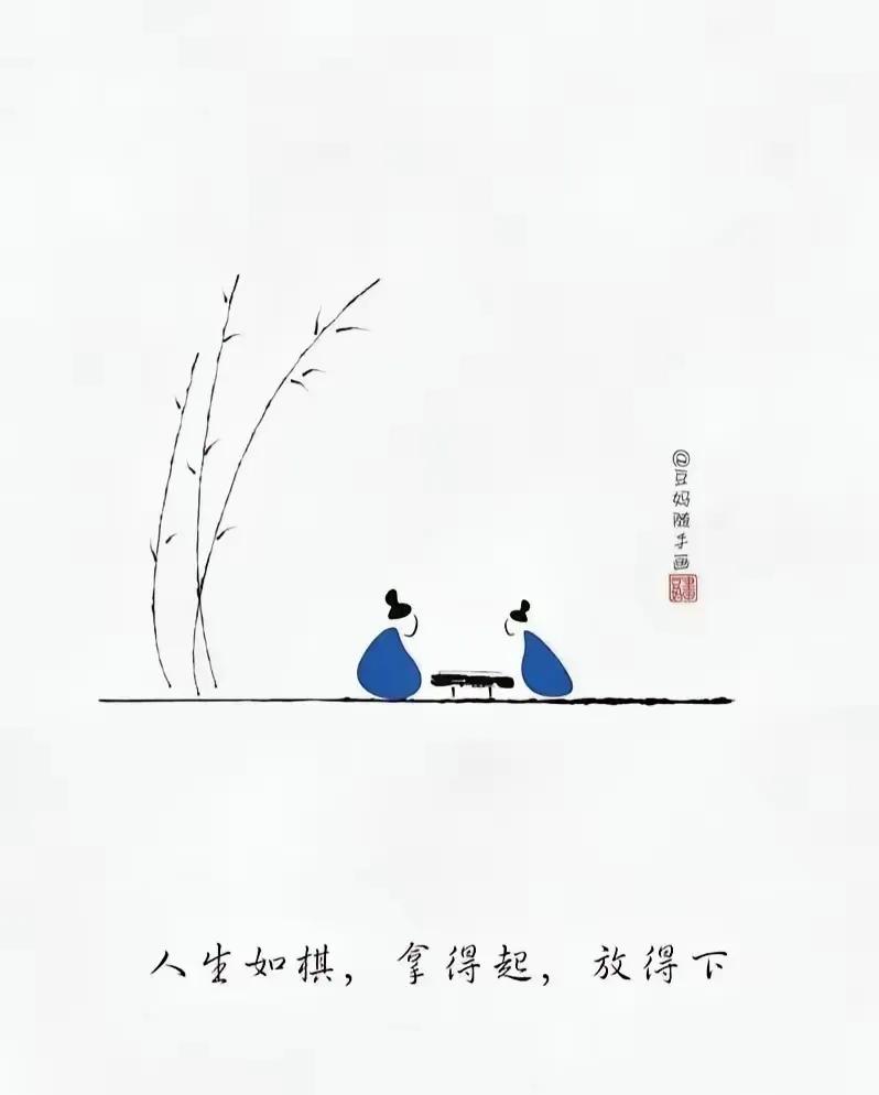 当下的资产有多少收益？未来的资产又有多少收益？增值还是保值还是贬值，都是应该由效