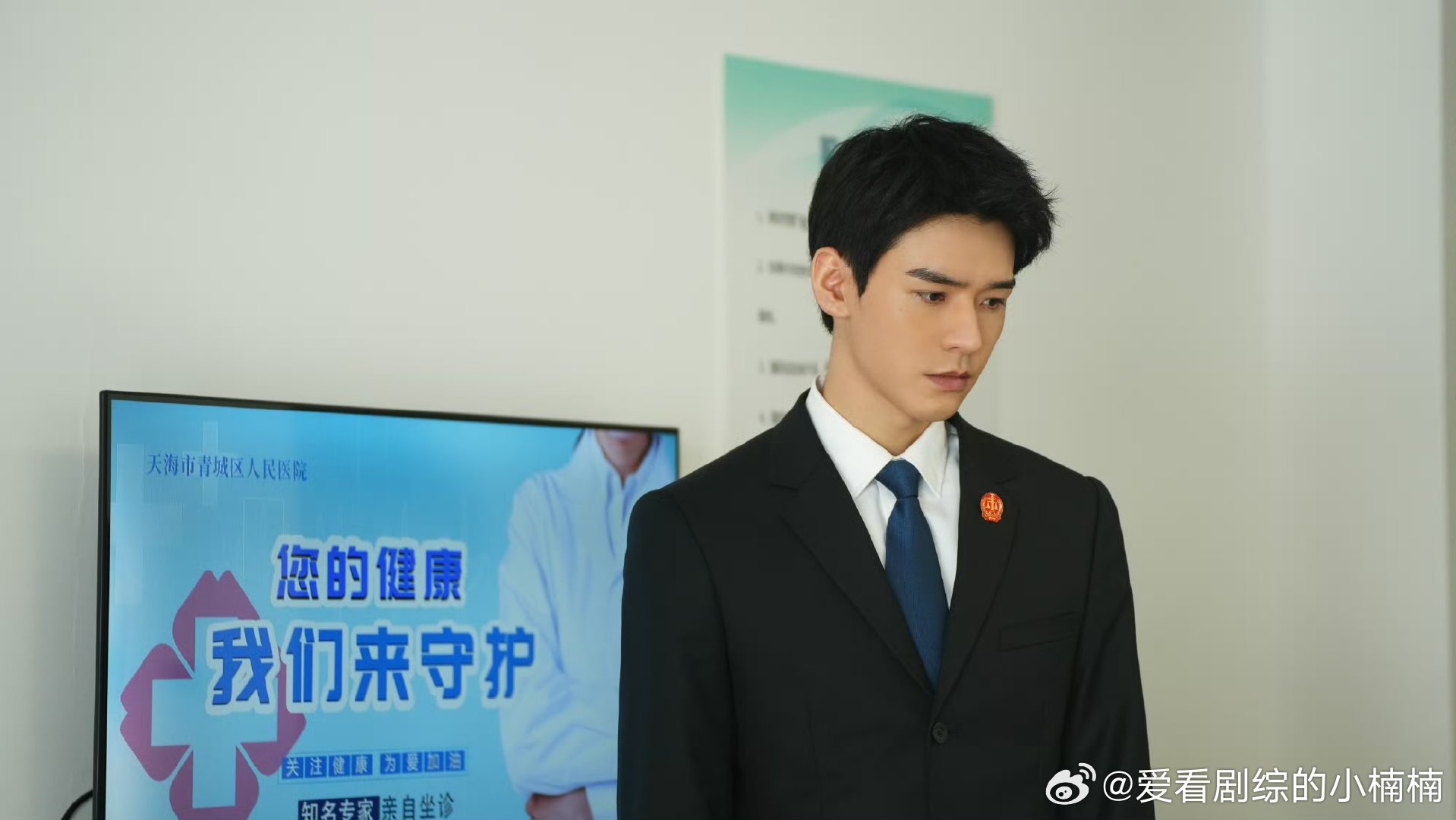 谁能拒绝穿法袍的龚俊龚俊沈谢秩人间理想型法官穿法袍的龚俊太绝了！沈谢秩法理情兼顾