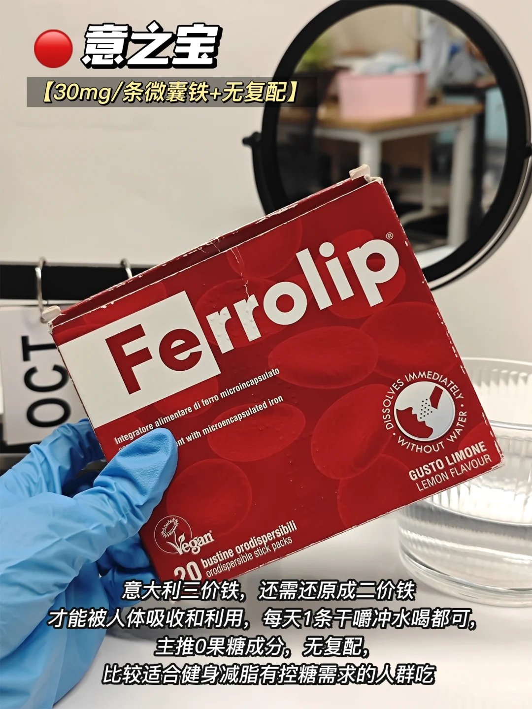 从医多年告诉你：月经量少，根源是身体缺铁