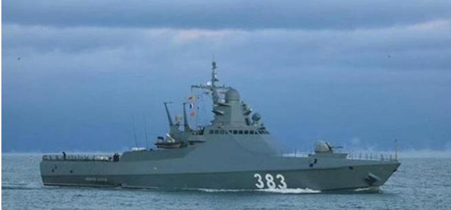 乌克兰军事情报局官员安德里·尤索夫表示，他们9月14日在黑海击中的俄罗斯海军舰艇