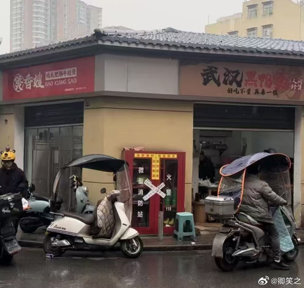 西安多地再现幽灵外卖当古老城墙目睹现代都市里的奇谈——“幽灵外卖”，人们开始警觉