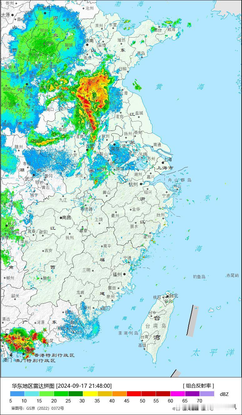 今晚8点台风贝碧嘉减弱为7级热带低压，从雷达来看贝碧嘉的中心已经完全掏空，仅东部