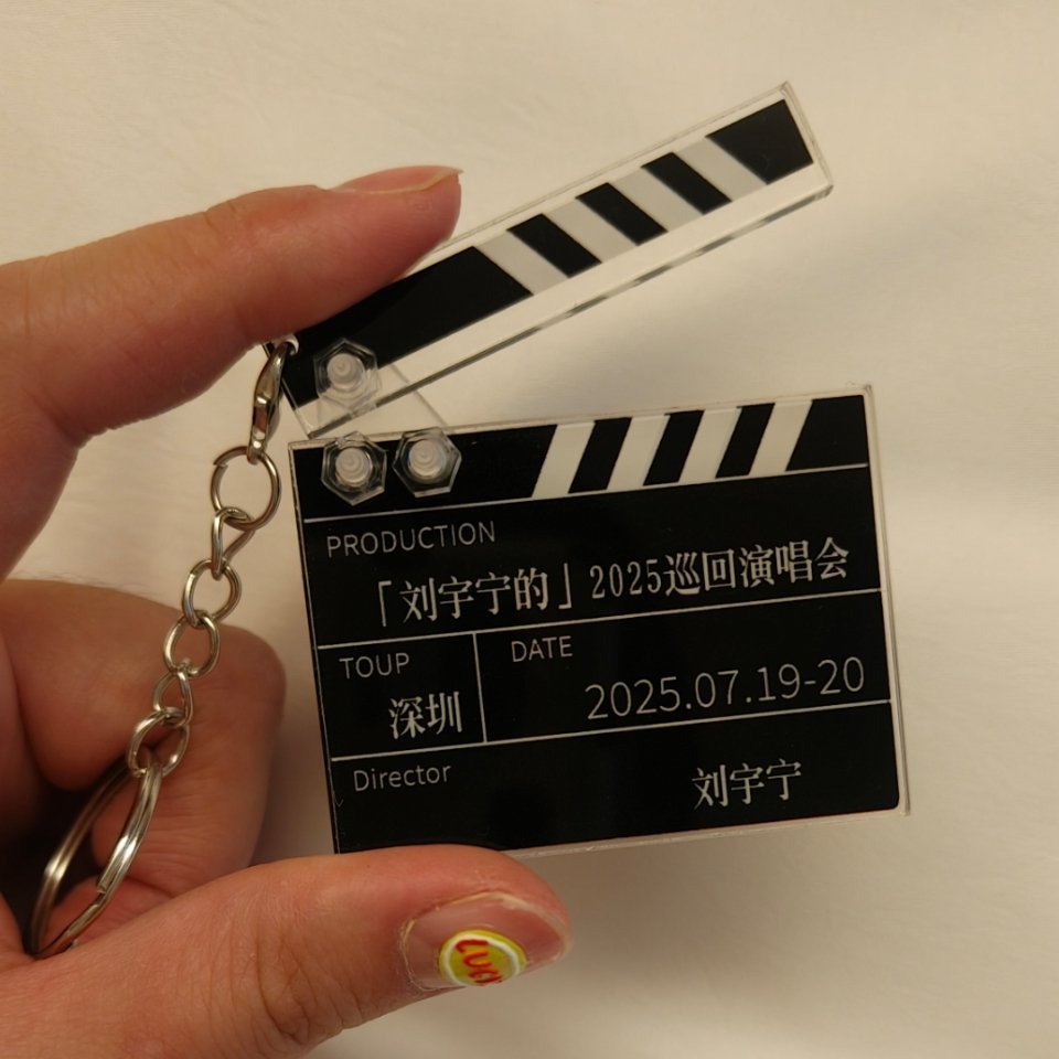 深圳场一周年 