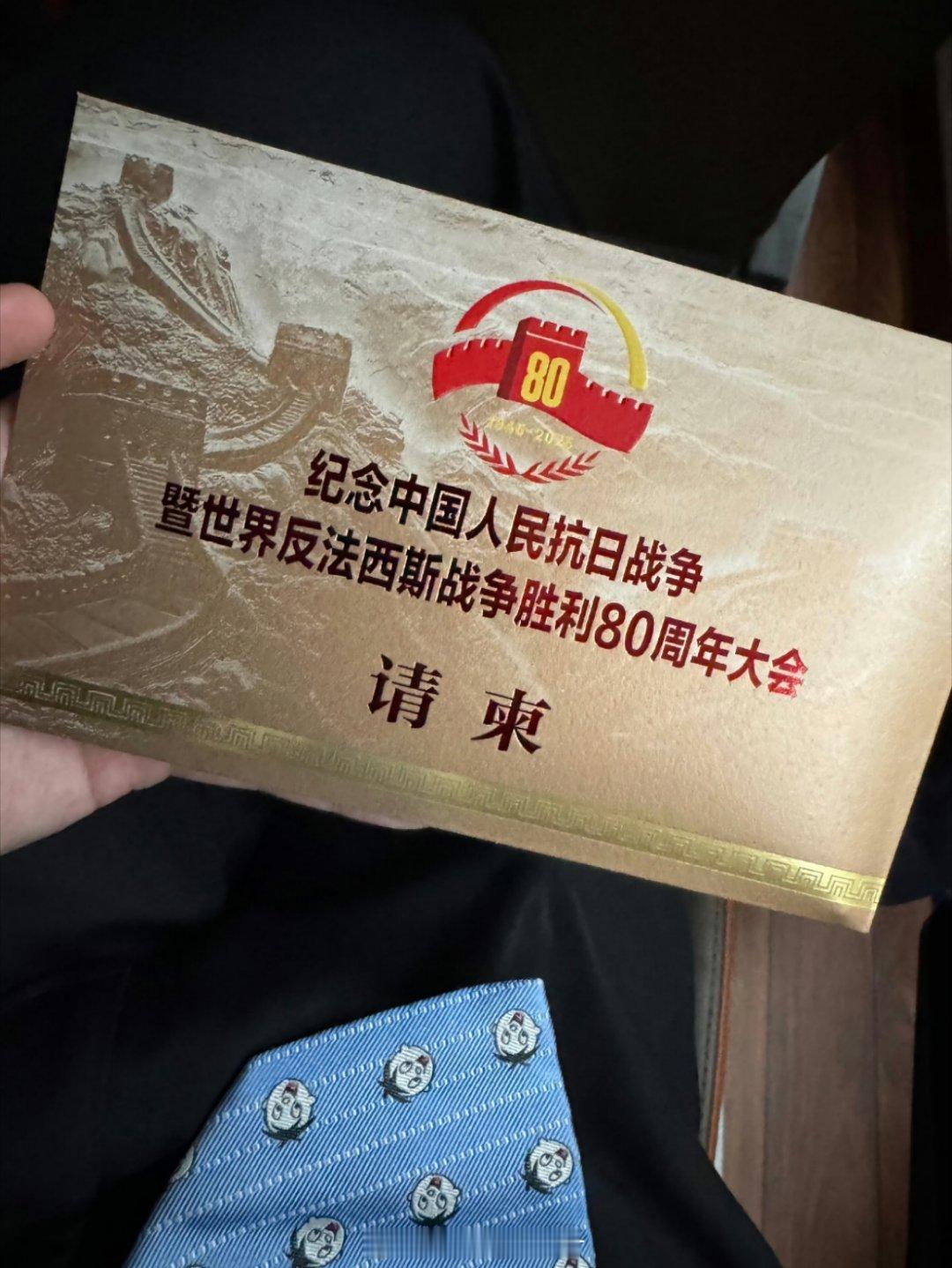 九三盛大阅兵都起来了吗？一起看阅兵！[酷] ​​​