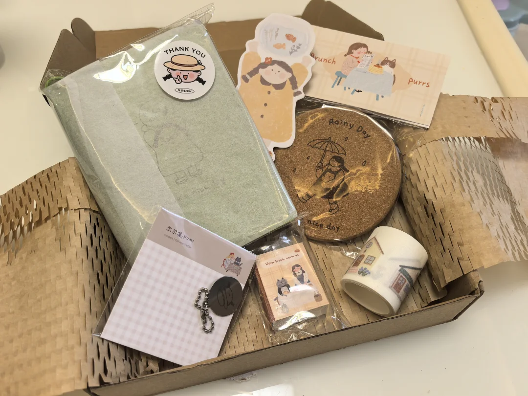 谁的文创特别礼品到啦！