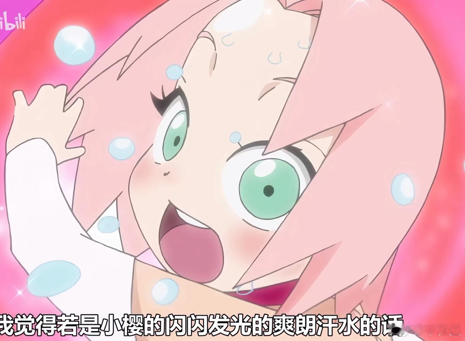 这个女孩萌得太过分了吧 