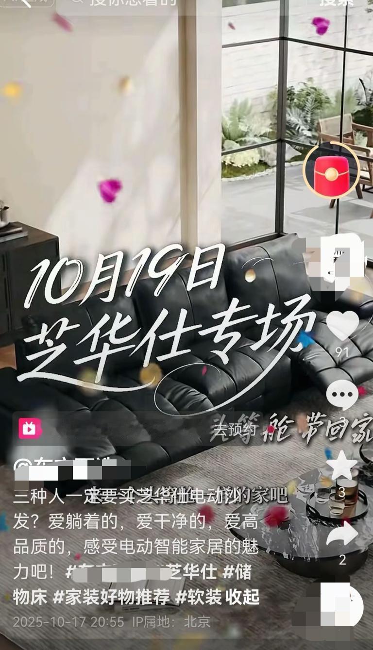 大型打脸现场总是来的如此迅速，
还如此猛烈，
这程度，
堪比十二集台风。
前几天