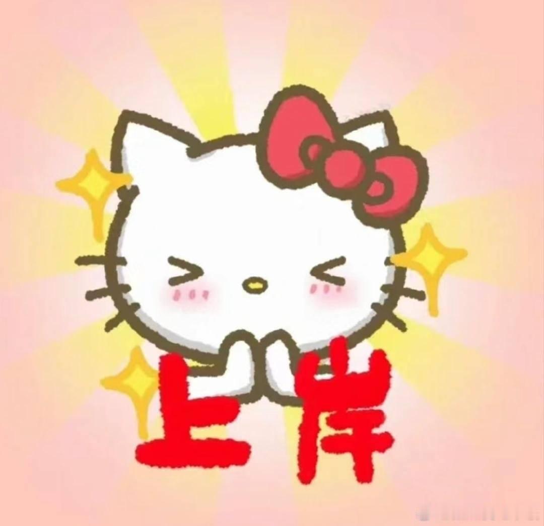 你能接受付费服务背后是免费AI吗人机协作是志愿行业发展大趋势，只要收费和服务内容