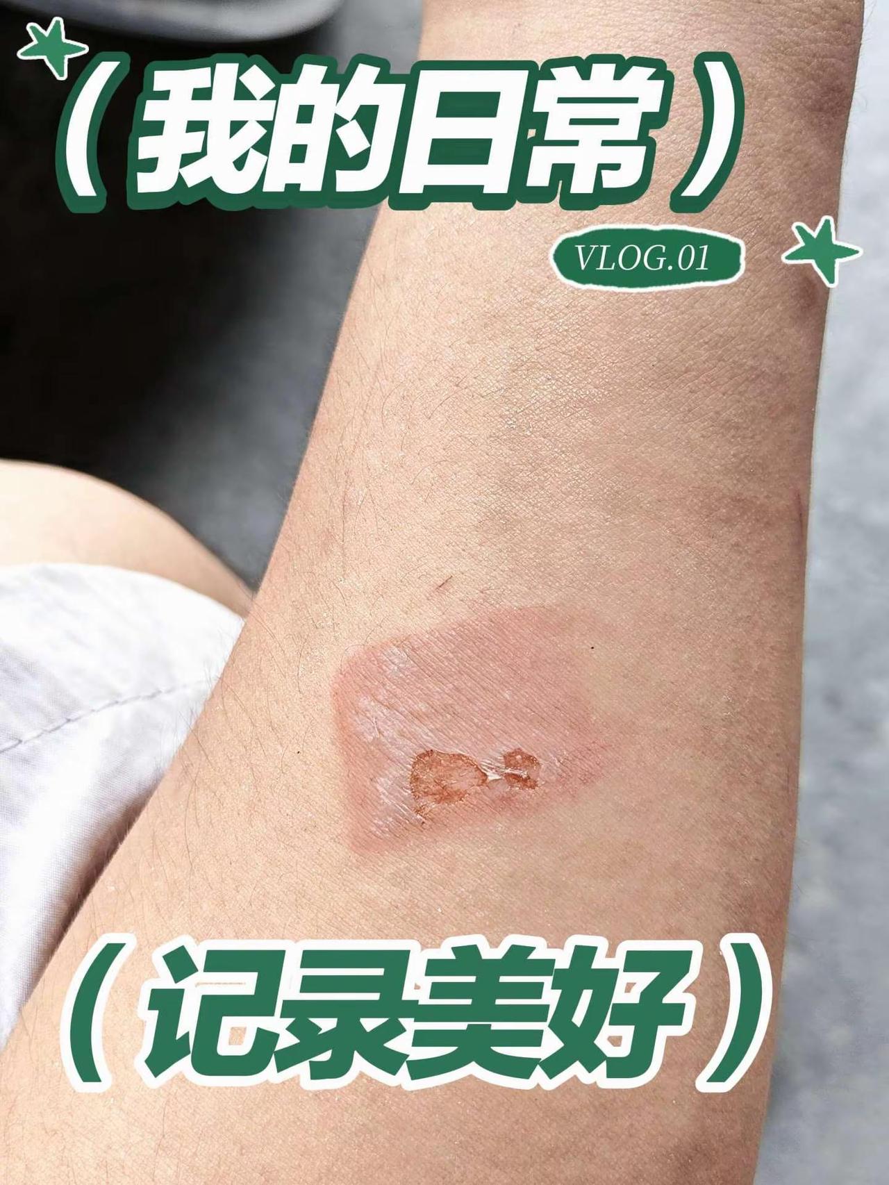 一年一次逃不掉在京东618买的好东西