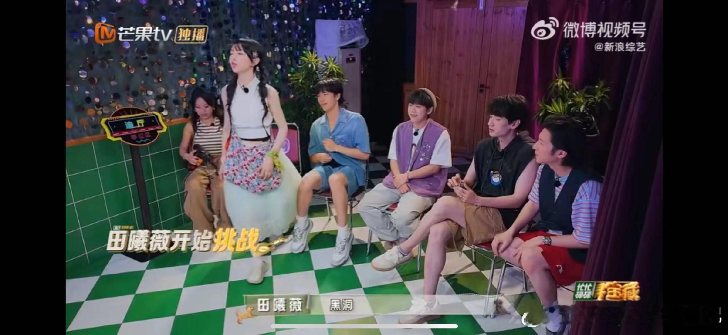 #田曦薇只想集杨迪小卡#  #原来田曦薇也是集卡达人# #忙忙碌碌寻宝藏#田曦薇