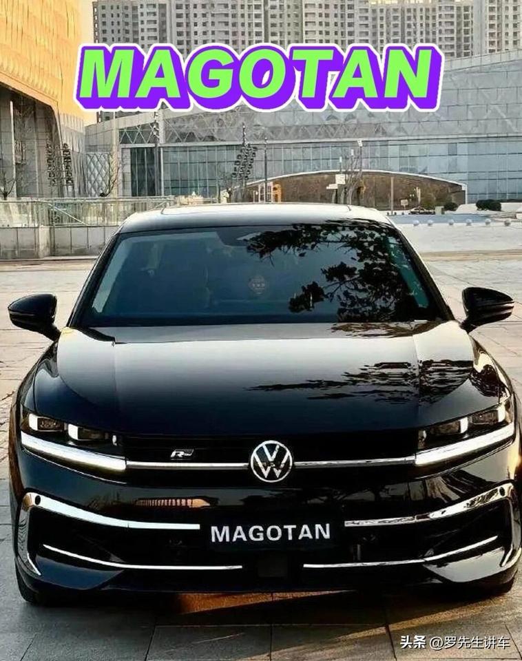 MAGOTAN迈腾行政车 NO.1  
经典，大气，稳重，符合国人审美