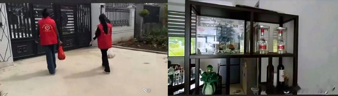 别带节奏了！

住大房子，摆五粮液，这是困难老人？

没想到一则慰问视 频惹众怒