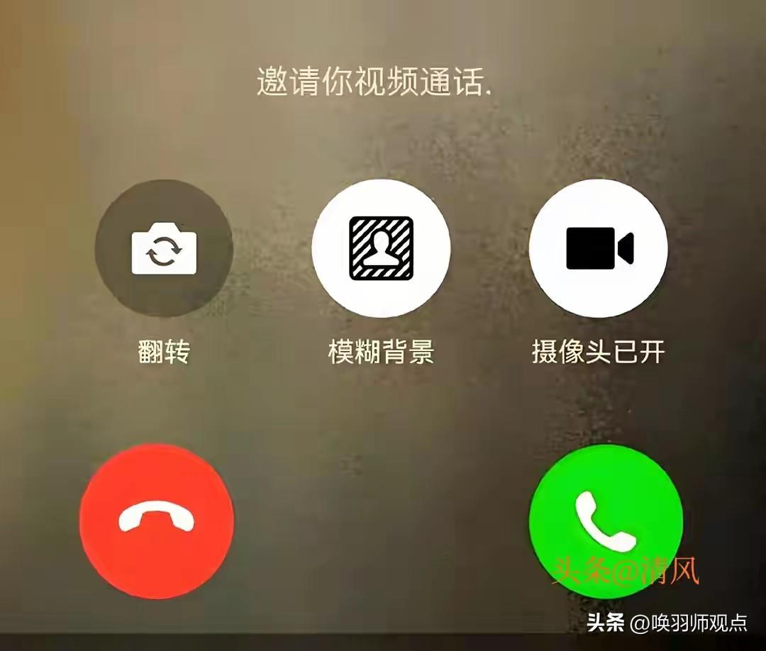 事件回顾：央视近日曝光，微信默认开启的“个性化推荐”和“营销服务”功能，可能将用