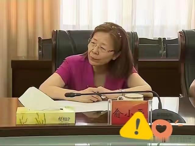 应该株连九族。死刑。难怪保险越来越贵。金融圈又炸出大瓜，/内容

看到“株连九族