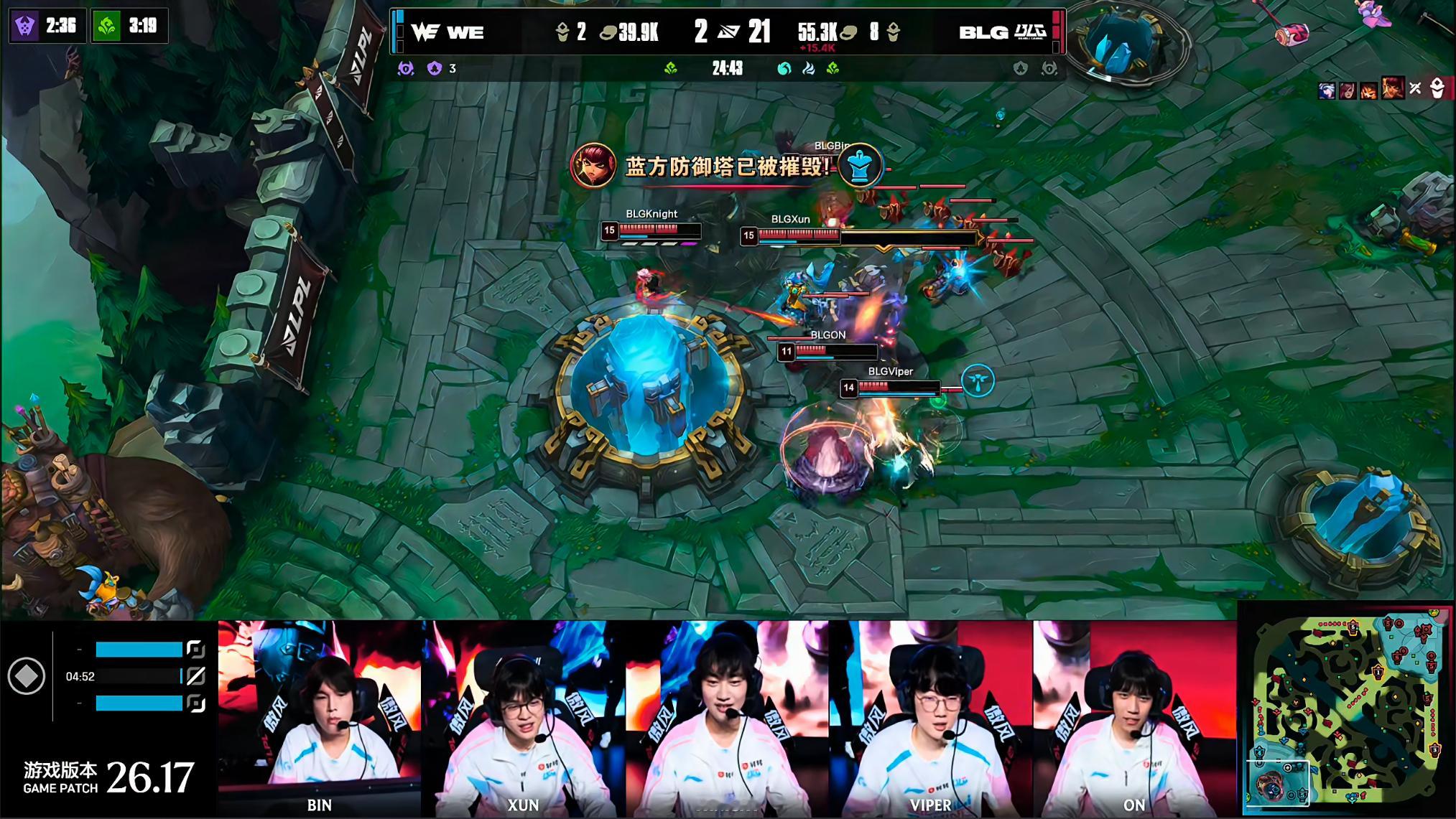 BLG 3-1 WEwe只有第三把打出来了一些自己的节奏！你要说复盘来说！只有第
