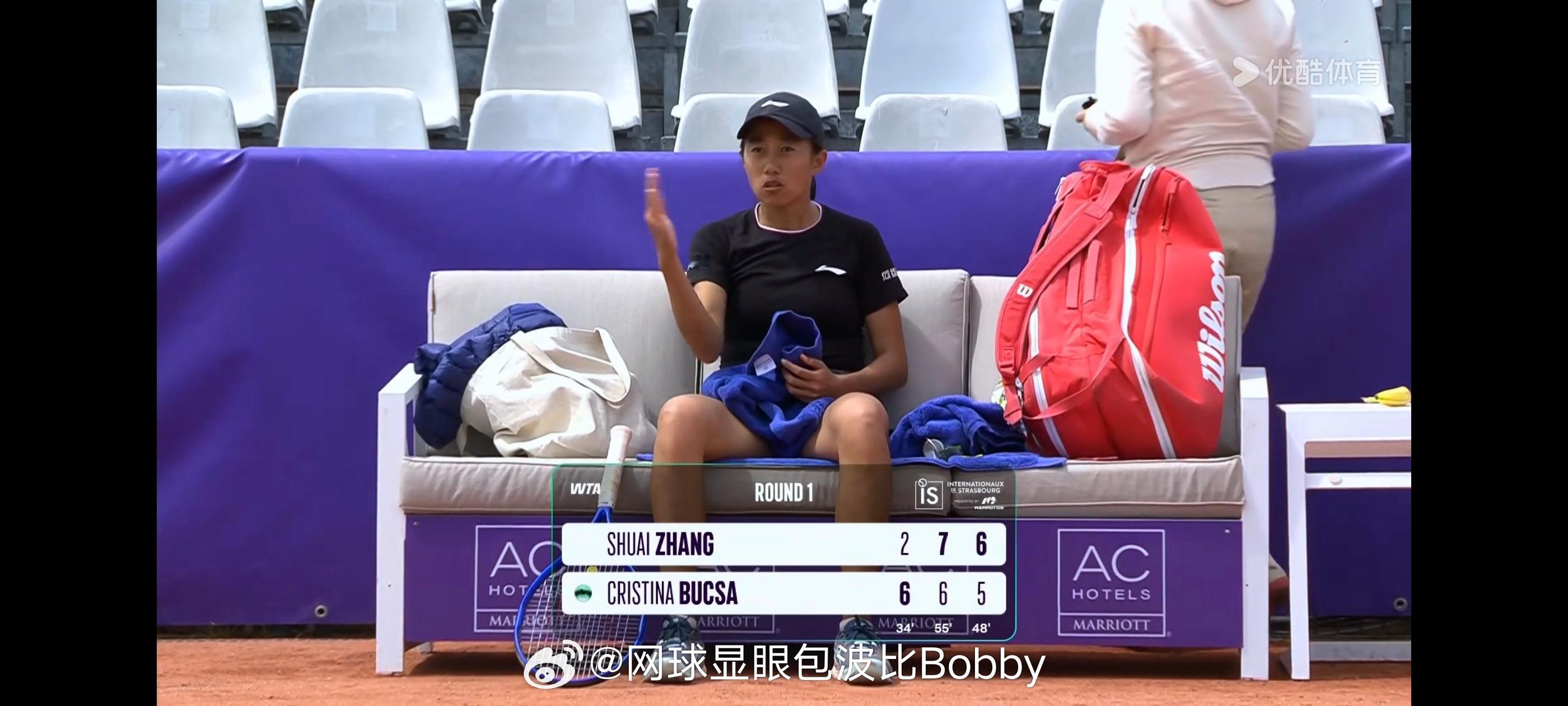 帅姐太不容易了，这一局无限♾️平分。终于拿下6:5张帅vs布克沙wta500