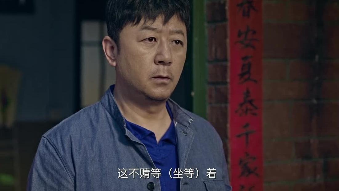 《生逢其时》霍青莲终于松了一口气，她甚至学着书本上的内容，打算做一个贤妻良母。