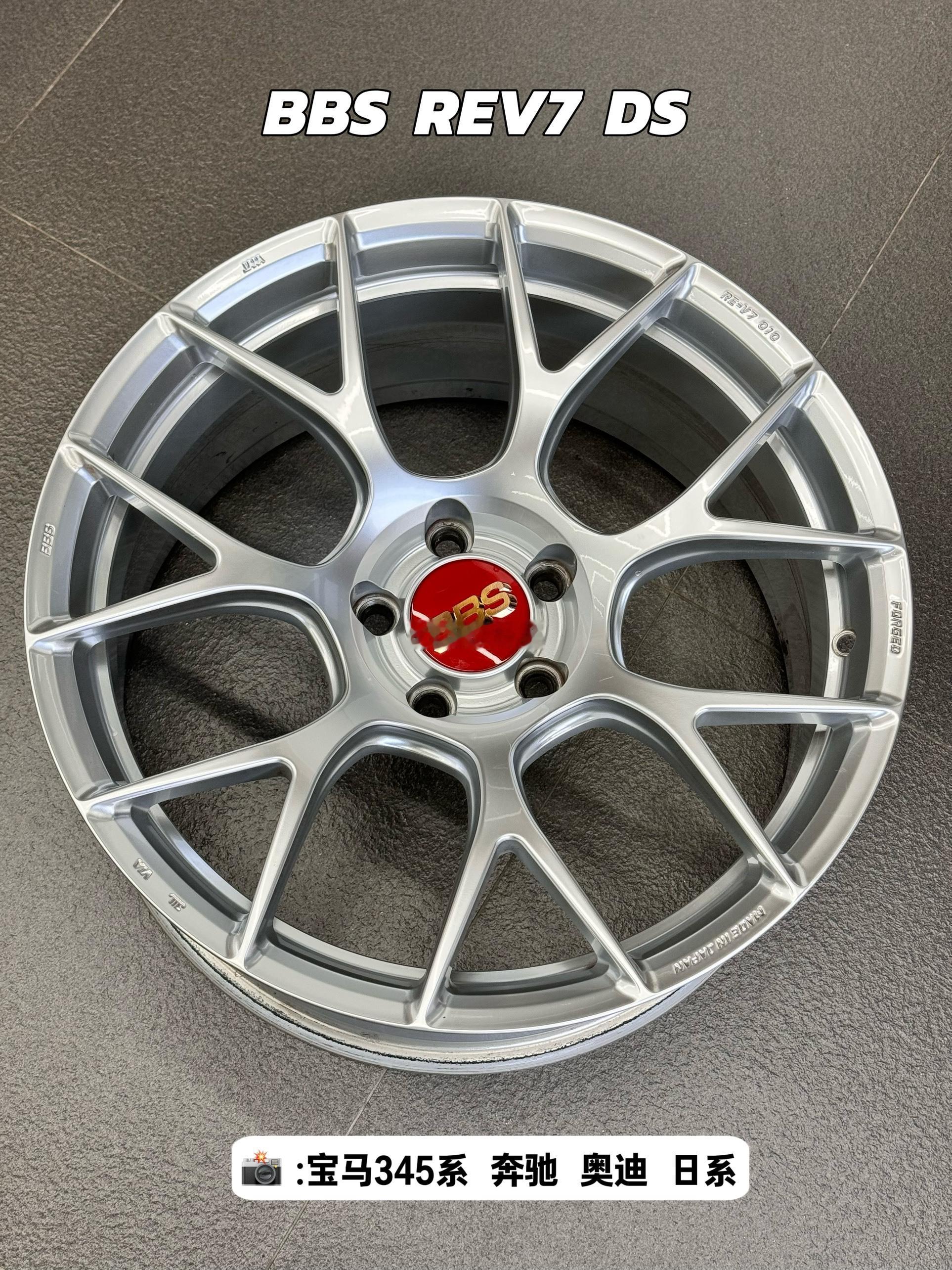 天呐、你刷到了一个专门改装BBS轮毂的实体店，而且是在深圳 ❤️ 呔铃王！全新 