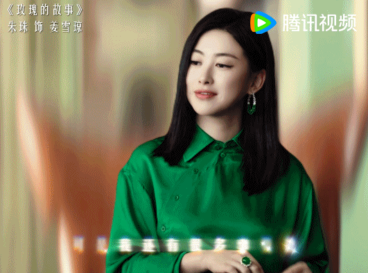 朱珠带着强女杀回来了内娱迎来了最夯的女人 许蜜语这种角色多来点，不卖惨不靠别人，