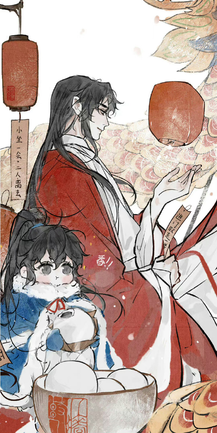 #判官#元宵节当然要吃汤圆啦[哇]lof：墙头 ​​​