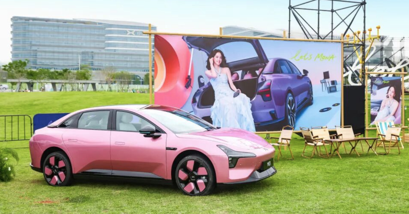 何小鹏:不碰10万元以下的汽车,有规模但价值太小。 