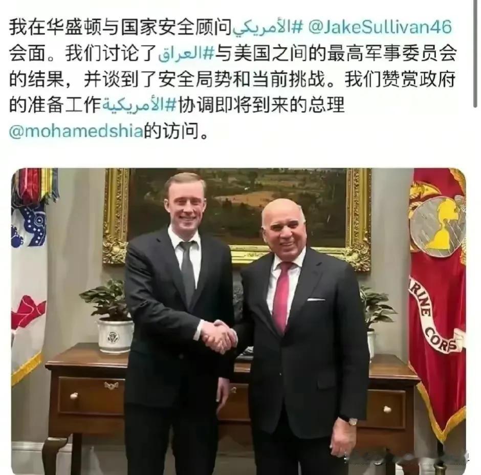 【通过沙利文被炸身亡的谣言】
我们看到很多人被这条谣言所迷惑，深信不疑，还好这次