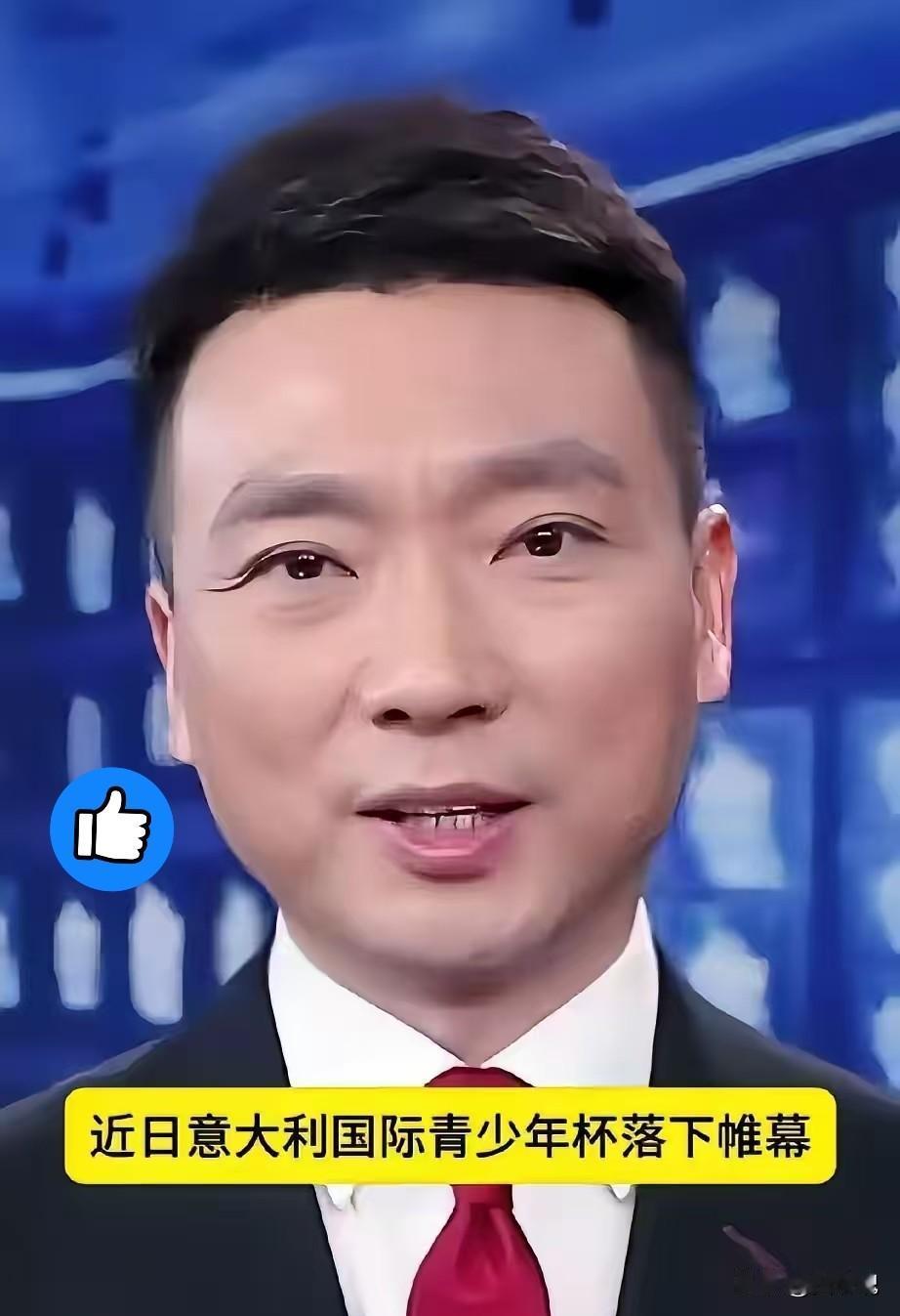 终于看了中央台的报道！
央视新闻昨晚真的报了。用了一分多钟，给了特写镜头，标题很