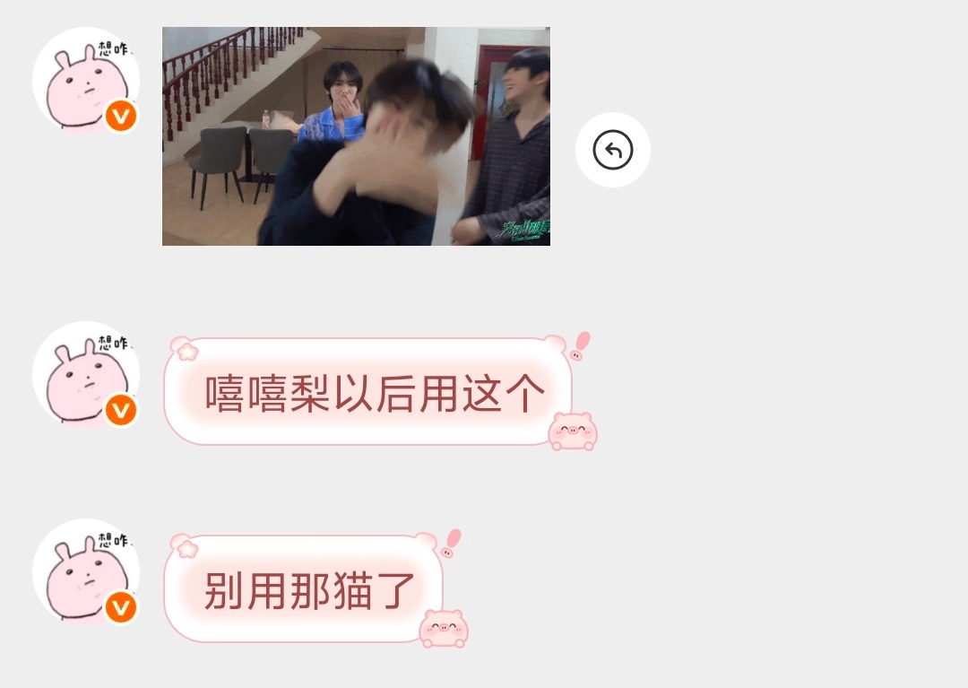 严肃执行！ 