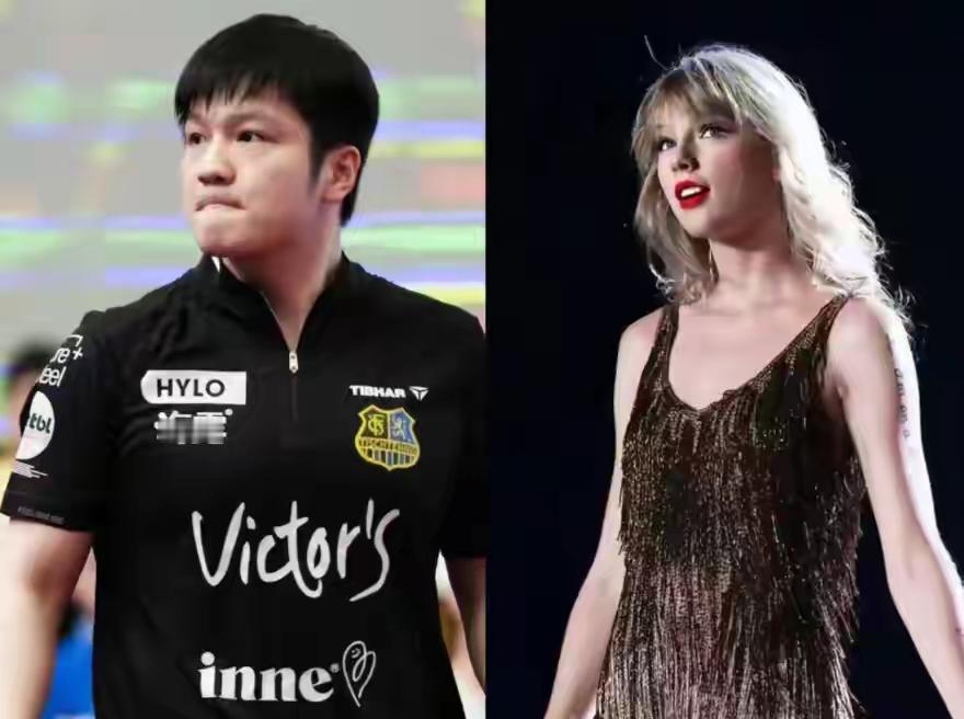 樊振东超爱的泰勒·斯威夫特2025年简直开挂，事业爆火还和男友订婚，连特朗普都送