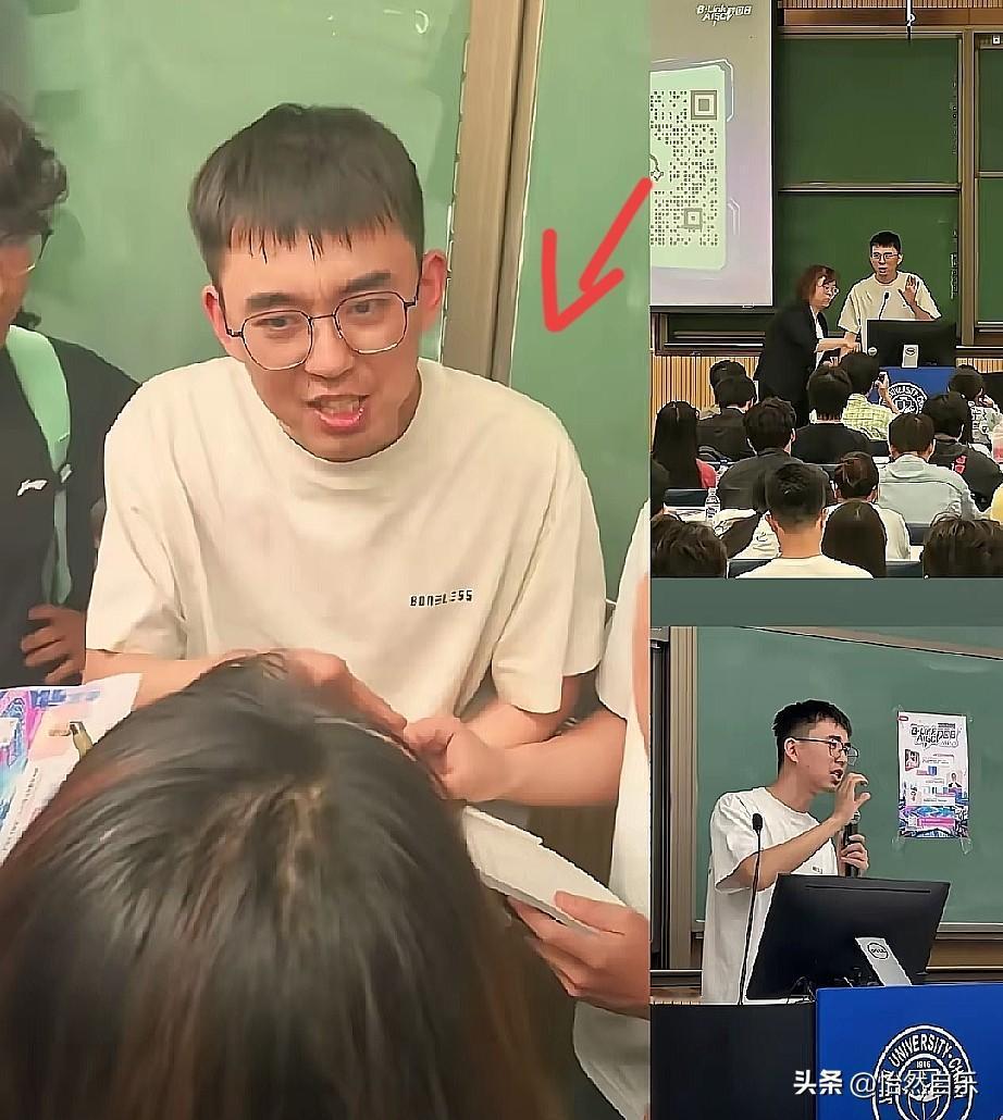 看着揪心现场图，这一幕让我感慨世道无常。

谁会想到，那个把学术圈搅和得天翻地覆