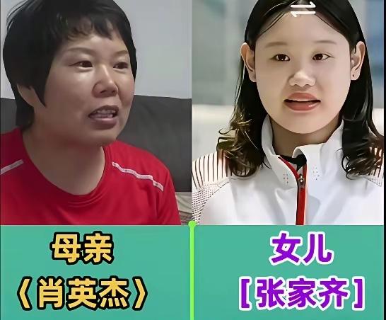 张家齐很孝顺！退役后不靠父母，直播创业挣点钱，部分转给了母亲的卡上。

可是，张